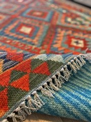 Cotton Pamuklu Çok Renkli Otantik ve Etnik Desenli Kilim 505 120×180